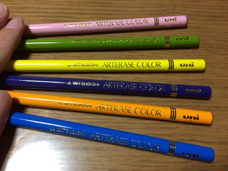 消せる色鉛筆]重ね塗りにオススメなのはコレ! マンガ・イラスト教室 絵美や