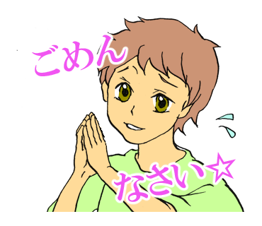 お試し体験受講 2016年姫路マンツーマン講座9月 終了 マンガ イラスト教室 絵美や